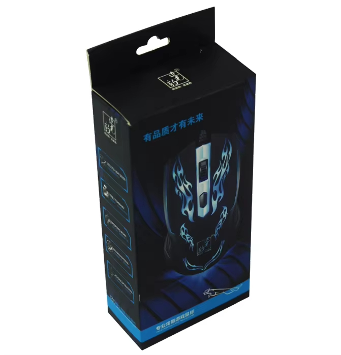 Mouse packaging box