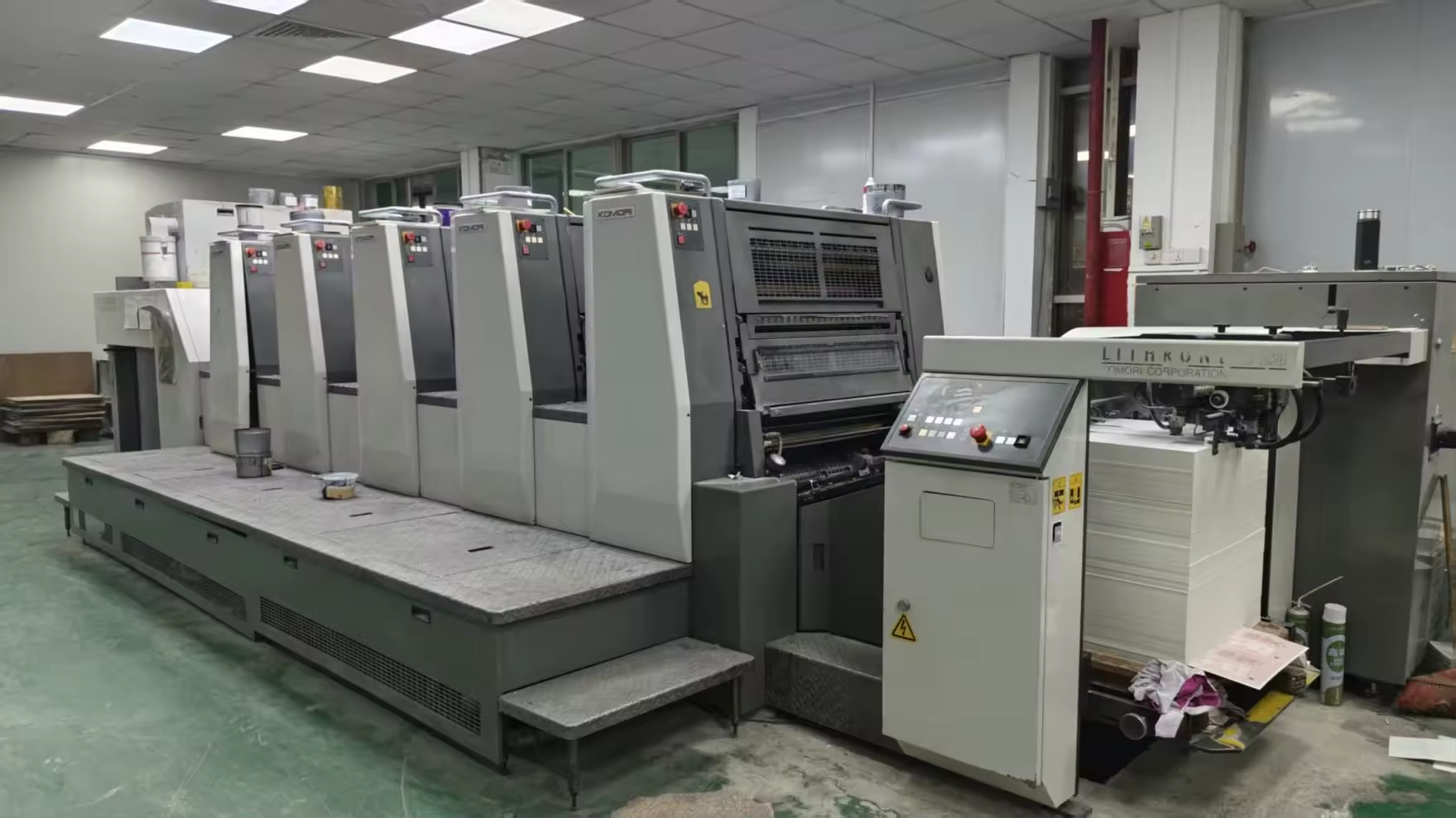 Offset Printing Machine